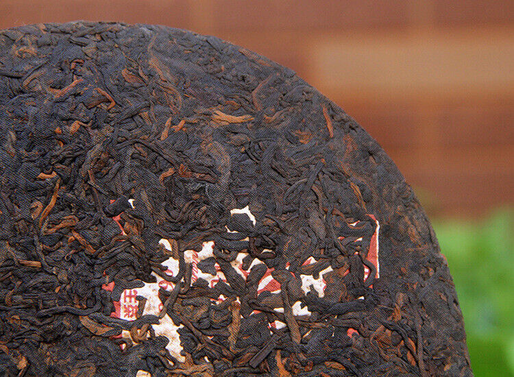 Chen Xiang Jujube Fragrant Yunnan Longsheng Puerh Tea 0638 Ripe Puer 357g