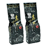 Oil Cut Fast Black Oolong Tea 250g/8.8oz Slimming Fit Premium Black Tie Guan Yin