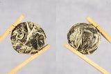 Yunnan Moonlight White Ball Nectar Fragrance Raw Puer Tea Yue Guan Bai Long Zhu