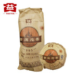 TAETEA V93 801 Yunnan MengHai Dayi Puer Tuocha Premium Ripe Pu Er Tuo Cha