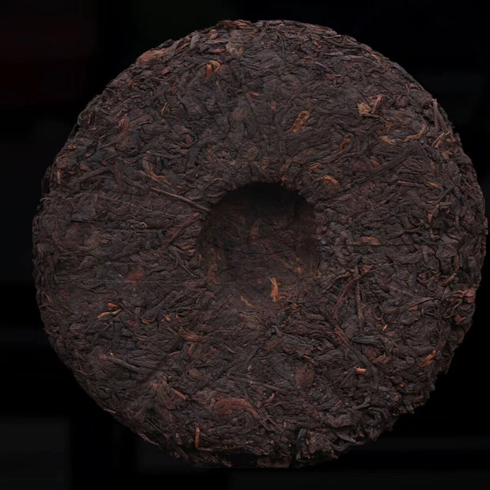 357g Yunnan Aged Puerh Ripe Tea  Menghai Qizi Super Grade Pu'er Tea Cake