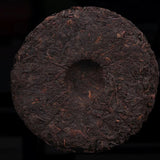 357g Yunnan Aged Puerh Ripe Tea  Menghai Qizi Super Grade Pu'er Tea Cake