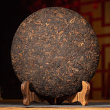 357g Yunnan Pu-erh Ripe Tea Cake Menghai Ancient Tree Cooked Puerh Tea Pu'er Tea