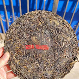 357g Yunnan Aged Pu'er Raw Tea Cake Songpinhao Raw Pu-erh Cake Tea Old Puerh Tea