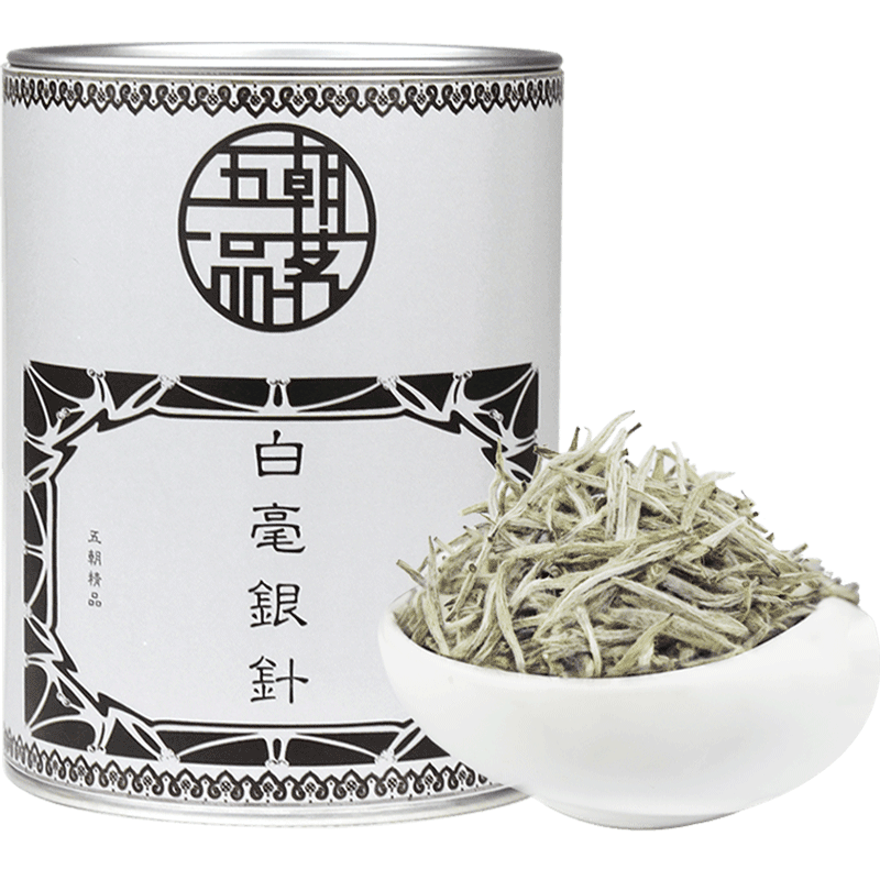 Premium Silver Needle White Tea Chinese Bai Hao Yin Zhen Loose Tea 75g Tin Secondary image