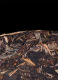 2007 BA JIAO TING Liming 7540 Pu-erh Tea 357g Raw Cake Menghai Qi Zi Bing Cha