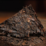 250g Yunnan Puerh Ripe Tea Year Old Puerh Tea Brick Premium Pu'er Black Tea