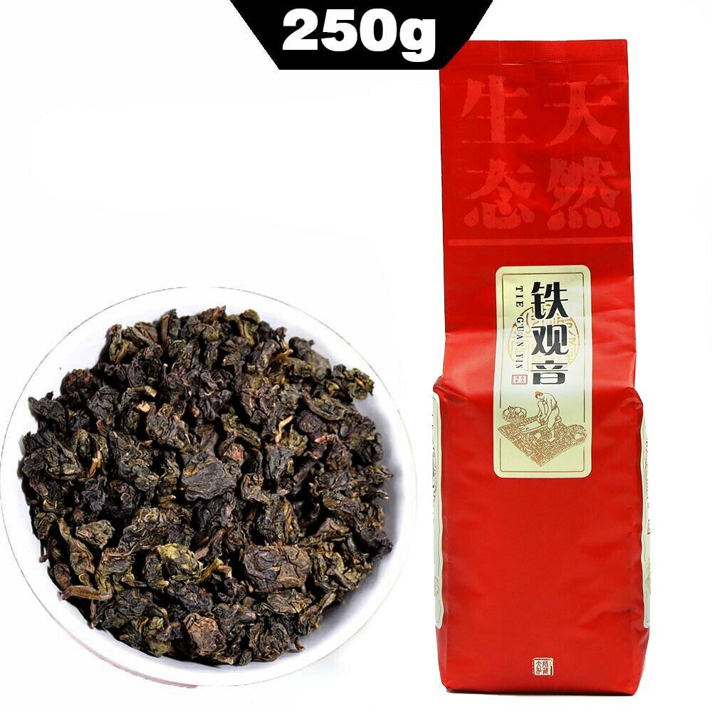 Tie Guan Yin Oolong Tea from Fujian Black Oolong Tea Roast Tieguanyin Main image