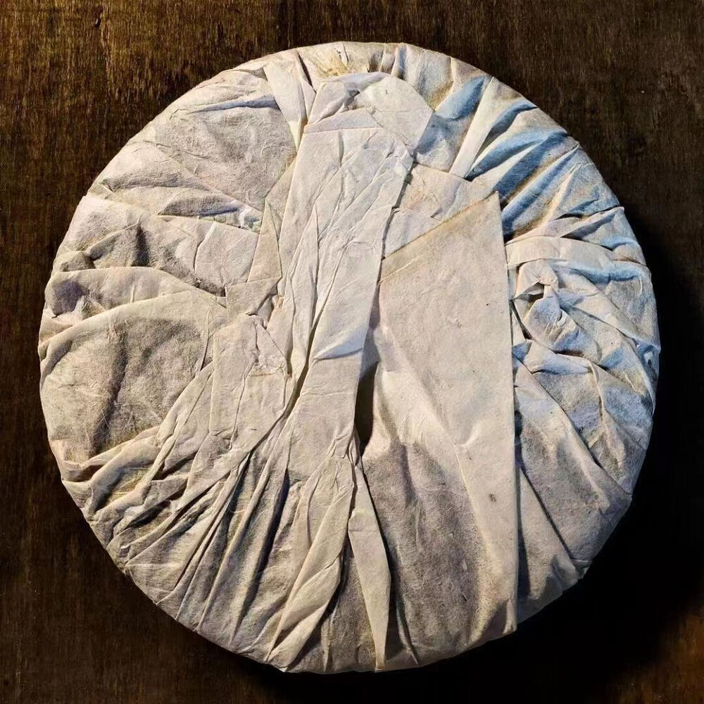 357g Yunnan Old Pu-erh Raw Tea Cake Shunlinhao Aged Raw Puerh Tea Pu'er Tea Secondary image