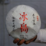 357g Yunnan Pu-erh Raw Tea Cake Lincang Puerh Shengcha Premium Pu'er Green Tea