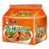 5bags Kangshifu Spicy Beef Instant Noodles 康师傅香辣牛肉面5连包