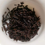 357g Yunnan Puerh Ripe Tea Cake Panda Palace Pu'er Tea Old Pu-erh Cake Tea