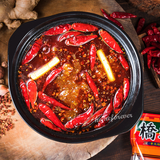 360g Qiaotou Spicy Hot Pot Base Mini Huoguo Chinese Food 桥头单人火锅底料宿舍夜宵 麻辣醇香 内含4小块
