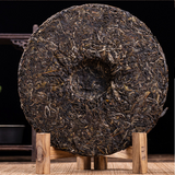 357g Bulang Spring Tea Big Tree Raw Puerh Tea Cake Yunnan Pu-erh Tea Benefits