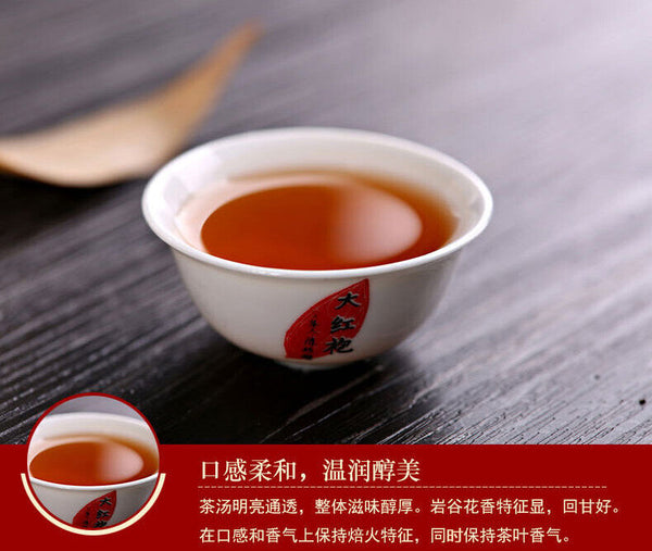 Wuyi Star Shui Jin Gui Golden Water Turtle Fujian Rock Tea Oolong Tea 125g Tin