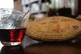 Gong Ting Royal Puer * Yunnan Mengku Rongshi Pu-erh Pu Er Ripe Tea 400g