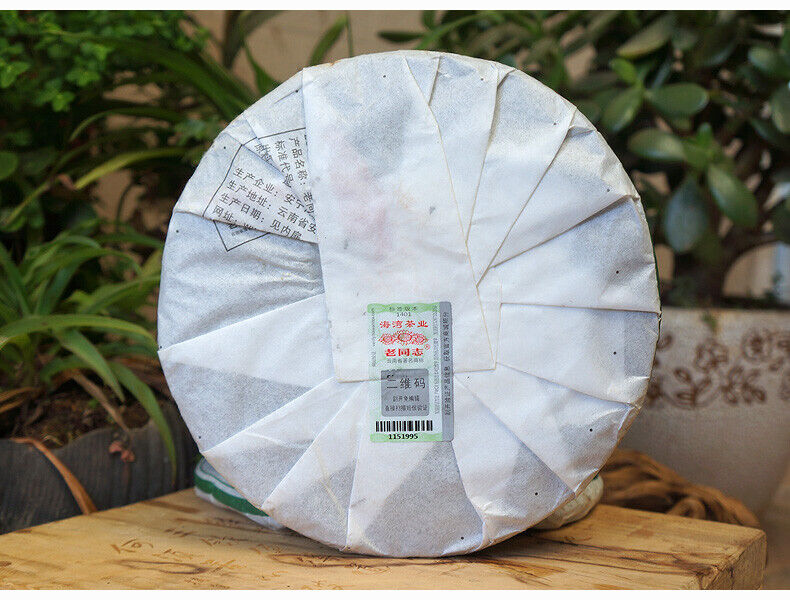 Year Lao Tong Zhi 9948 Raw Pu Er Tea Yunnan Haiwan Old Comrade Puer 357g