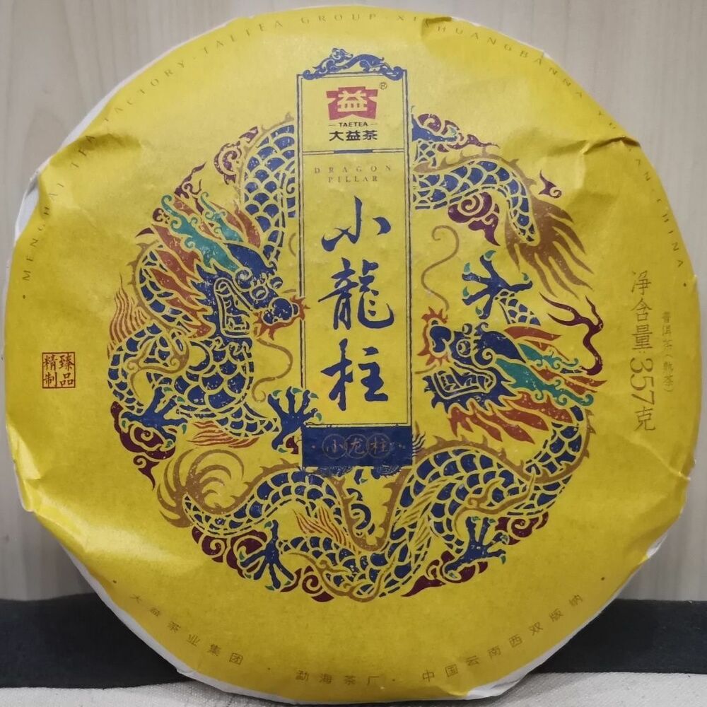 Small Dragon Pillar * TAETEA Menghai Dayi Pu-erh Tea Ripe Puer Tea 357g Main image