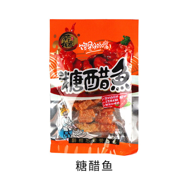 32g*10 bags spicy fish skin instant spicy seafood specialty snacks 醉相思麻辣鱼皮海味特产