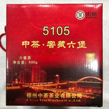 CHINA TEA LIU PAO TEA 5105 Wuzhou Liupao Dark Tea 500g Hei Cha with Basket
