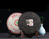 357g CNNP Zhongcha Year Aged Yunnan Pu-erh Tea Cake Raw