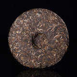 BA JIAO TING Liming 7540 Pu-erh Tea Raw Cake Menghai Qi Zi Bing Cha 357g