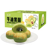 400g/ Box Flowing Avocado Crisp Egg Yolk Crisp Breakfast Snack Chinese Meal