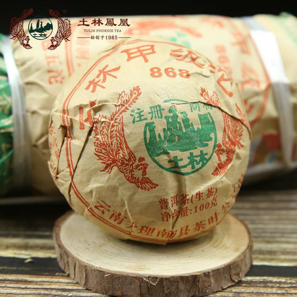 Tulin Raw Pu-erh Tea Jia Ji Tuo 868 Sheng PuerTuocha 100g/3.52oz