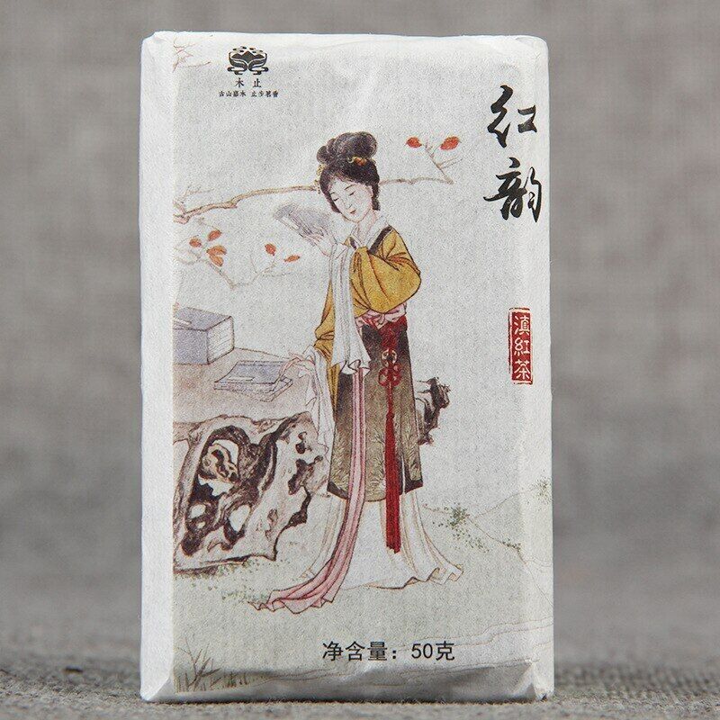 TeaChinese Tea Yunnan Black Tea "HongYun" Dian Hong Floral Flavor Tea 50g
