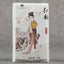 TeaChinese Tea Yunnan Black Tea "HongYun" Dian Hong Floral Flavor Tea 50g