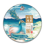 357g Yunnan Puerh Raw Tea Aged Pu-erh Organic Tea Cake Chinese Pu'er Green Tea