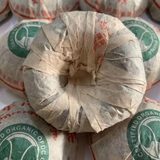 Gold Award Organic Millennium Tree Tuo Banzhang Pu-erh Tea 100g Raw Puer