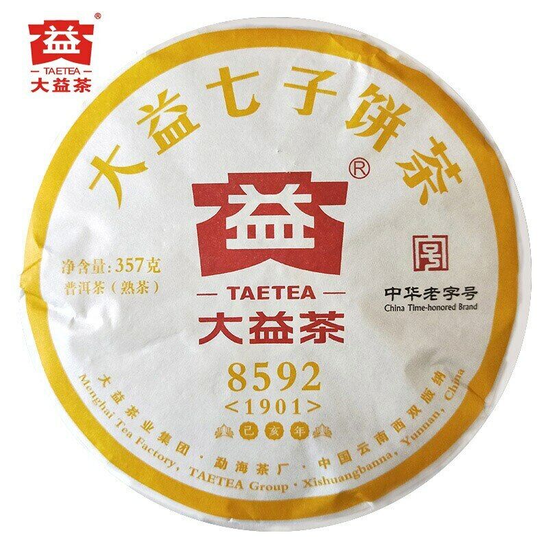 TAETEA Tea  Ripe Puer Tea Dayi 8592 Batch 1901 Shu Puer 357g Main image