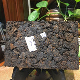 Lao Cha Tou * Menghai Dayi Lao Cha Tou Tea Pu'er Shu Ripe Pu-erh Brick 250g