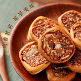 Xinghualou Cookies Chinese Traditional Food Biscuits Casual Snacks 杏花楼鸡仔饼