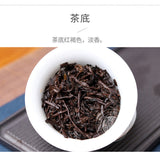 7572 Menghai Dayi Puer Tea Cake TAETEA Pu-erh China Yunnan Pu'er 357g Ripe