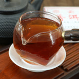 Haiwan Old Comrade Shu Puer Tea 7588 Yunnan Ripe Pu-erh Tea Brick 250g 201