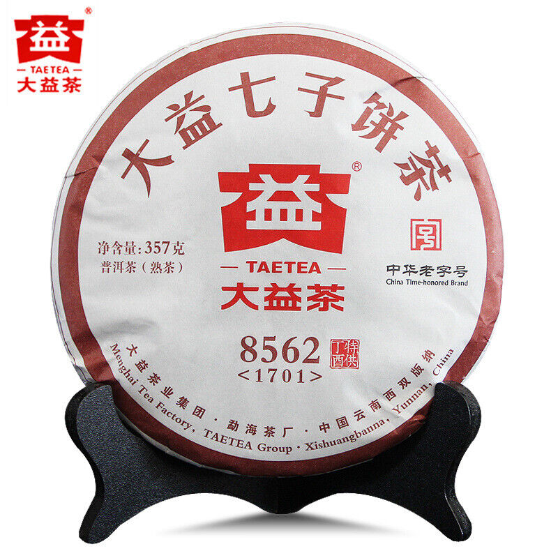 8562 * Yr TAETEA Pu-erh MengHai Dayi Ripe 357g Shu Puer Tea Cake 357g 1701