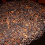 357g Iceland Ripe Puerh Tea Cake Yunnan Bingdao Old Pu-erh Cooked Tea Pu'er Tea