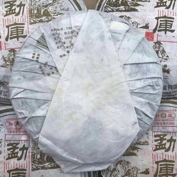 Mengku Rongshi Gong Ting Royal Puer Tea Pu-erh Puerh Pu Er Ripe Cake 400g