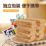 42g*5 Compressed Cookies Meal Replacement Satiety Family Emergency Reserve