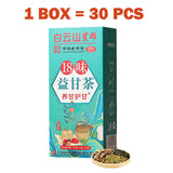 30-90 Bag Herbal Stone Clearing Tea Herbal for Health  18 Flavors Liver Care Tea