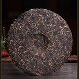 357g Yunnan Qizi Pu'er Cake Tea Menghai 7542 Pu-erh Sheng Tea Raw Puerh Tea