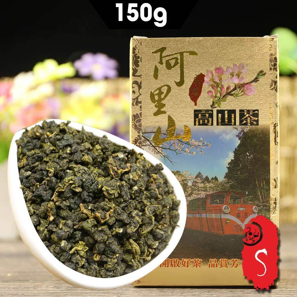 High Mountain Taiwan Tea Alishan Natural Taiwan Oolong Tea 150g/5.29oz Main image