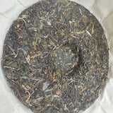 357g Yunnan Pu-erh Shengcha Year Bnnzhang Ancient Tree Raw Puerh Tea Cake
