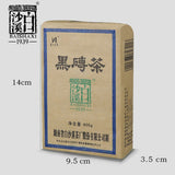 2019 Anhua Baishaxi Hei Zhuan Dark Tea Brick 400g Premium China