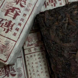 250g Yunnan Ripe Puerh Tea Brick Old Pu-erh Cooked Tea Aged Pu'er Brick Tea