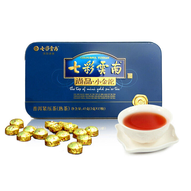 Colourful Yunnan The Top of Mini Gold Pu'er Tea Ripe Puer Tuocha Pu-erh 45g Box