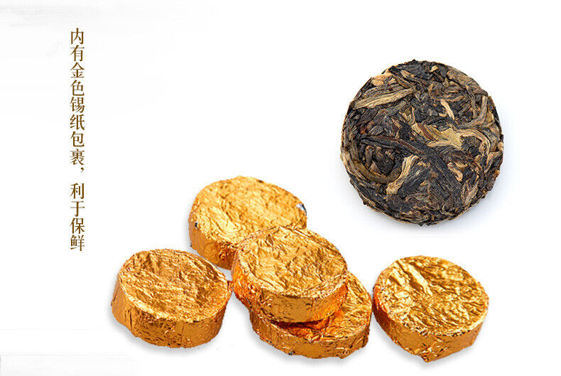 Hunan Junshan Huang Cha Jun Shan China Yellow Tea Mini Gold Coin Cake 30g Box