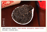 500g Aged Black Dark Tea Basket  Premium Three Cranes Liupao Hei Cha Liu Bao